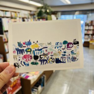 ミロコマチコさんポストカード【猫は、うれしかったことしか覚えていない】