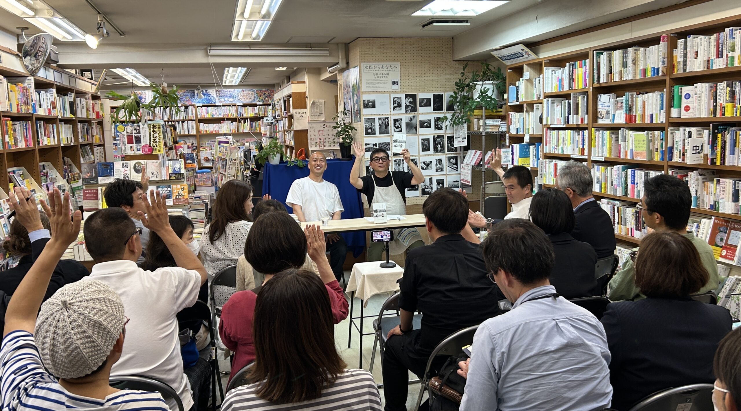 【イベントアーカイブ】本屋の現実を語ろう 佐藤友則×笈入建志(2026/5/21) - 画像 (3)
