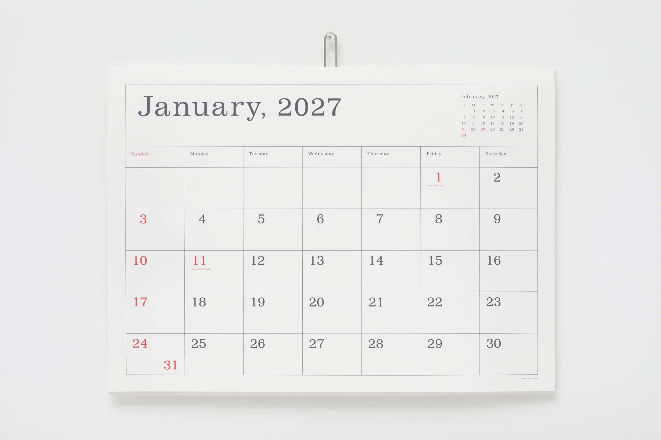 ANDO GALLERY 2027 CALENDAR 罫線あり